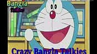 Bangla Funny Dubbing  Doremon Bangla Funny dubbing Tinka Part1 by Crazy Bnagla Talkies