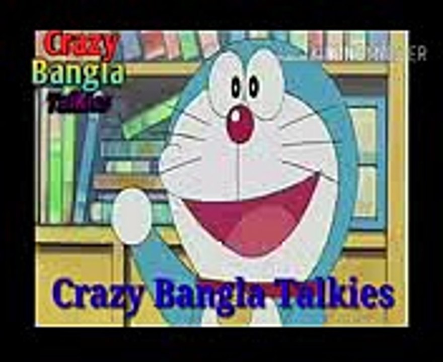 Bangla Funny Dubbing  Doremon Bangla Funny dubbing Tinka Part1 by Crazy Bnagla Talkies