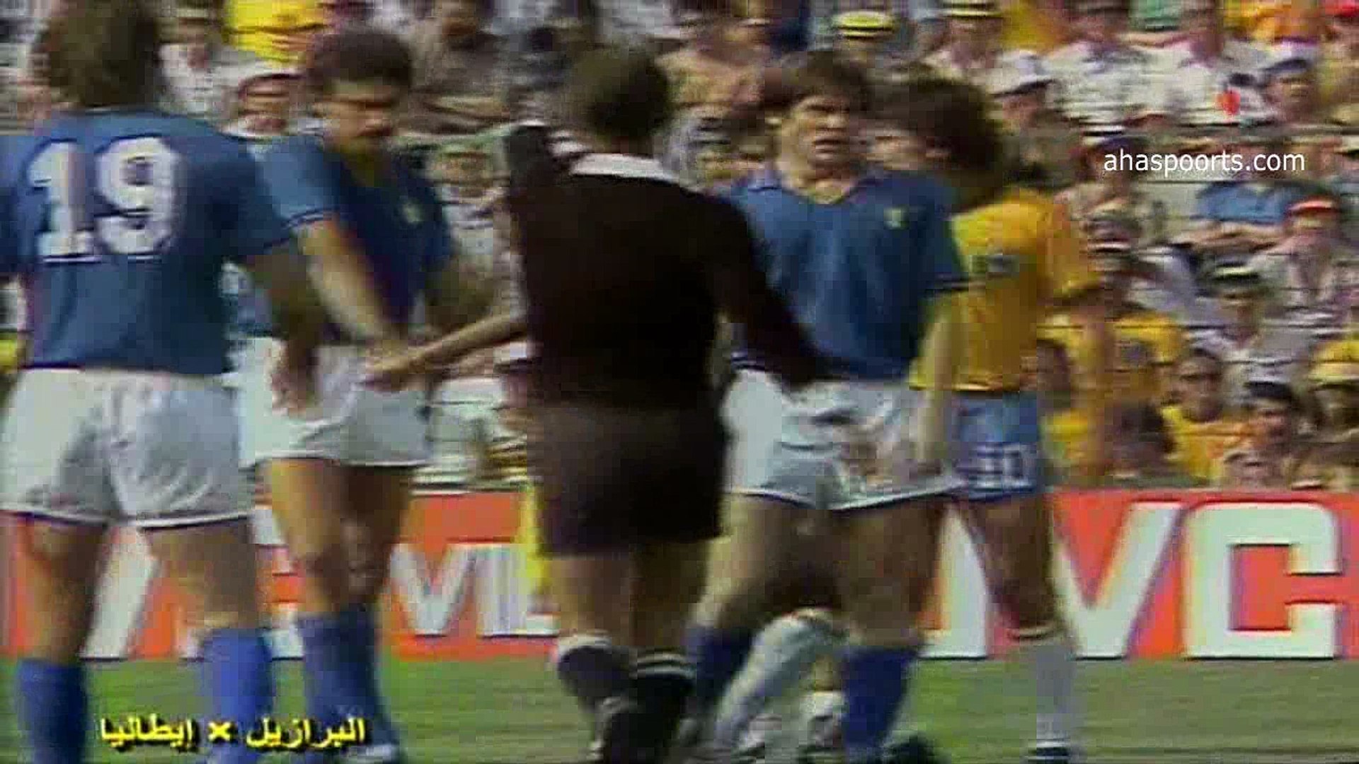 الشوط الثاني مباراة ايطاليا و البرازيل 3-2 كاس العالم 1982 - video  Dailymotion