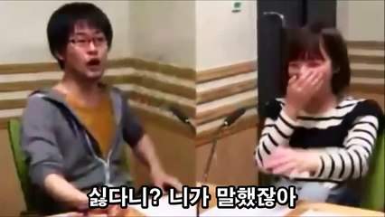 아야네루와의 슴부격차! 스자키 아야 가슴사이즈가 들킨 이야기