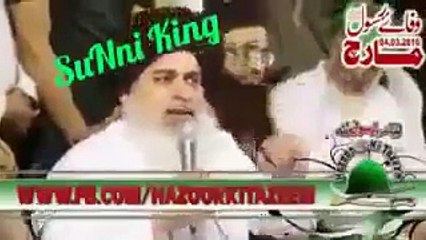 Maulana Khadim Rizvi Abusing Tahir Ul Qadri