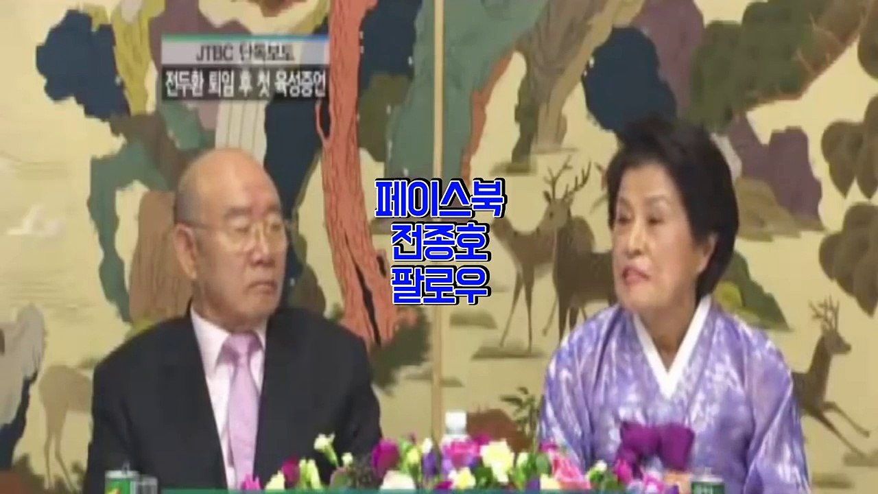 [성대모사][전종호] 너 때문에 세금이 깨졌으니 책임져