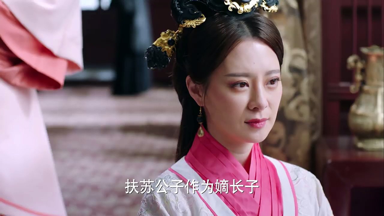 【秦時麗人明月心】The Kings Woman 13 Eng Sub(超清無刪減版正片) 迪麗熱巴/張彬彬