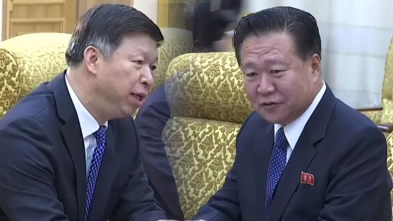 中 대북 특사 "북·중 친선 발전 강조"...이르면 오늘 김정은 만날 가능성 / YTN