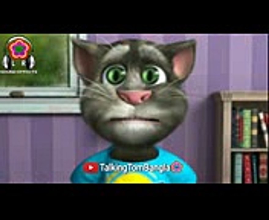 Talking Tom Bangla Funny video EPISODE 39, Bangla talking Tom, bengali talking tom, bangla tom video
