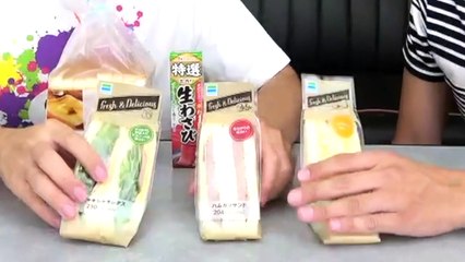 【ドッキリ】サンドイッチの中に大量のワサビを入れてみた！-yxsVmswbkZc