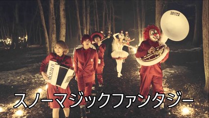 【全39曲】SEKAI NO OWARIサビメドレー人気ランキング順【高音質】