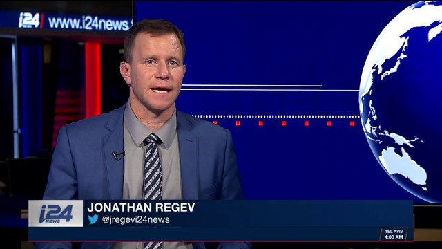 i24NEWS DESK | U.S. threatens to close PLO Washington offices | Friday, November 17th 2017