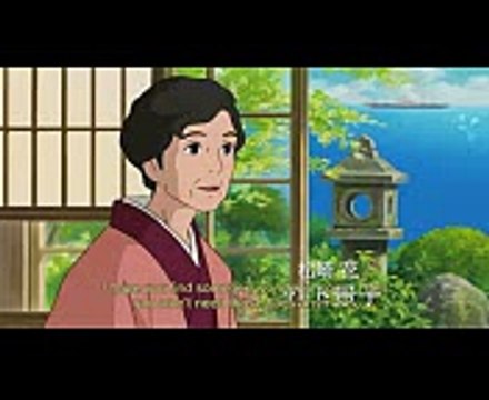 From Up On Poppy Hill - Official Trailer