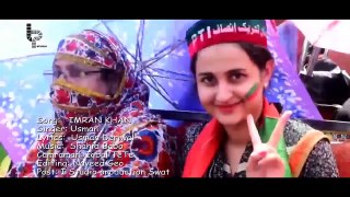 Imran Khan - PTI - Song -  Famous Singer -  Usman Umar Derawal - FUll HD Video