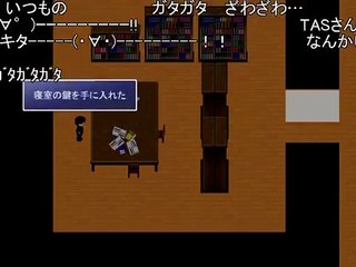 【TAS】青鬼初代verをたった15分でクリアする