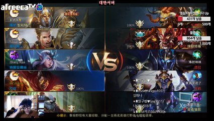 펜타스톰 [새결] #170 라즈 미드 1티어 최강 챔프 마법사 복서라고!? Penta Storm. Strike of Kings