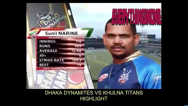DHAKA DYNAMITES VS KHULNA TITANS BPL 2017 MATCH 13 HIGHLIGHT | DD VS KT 2017