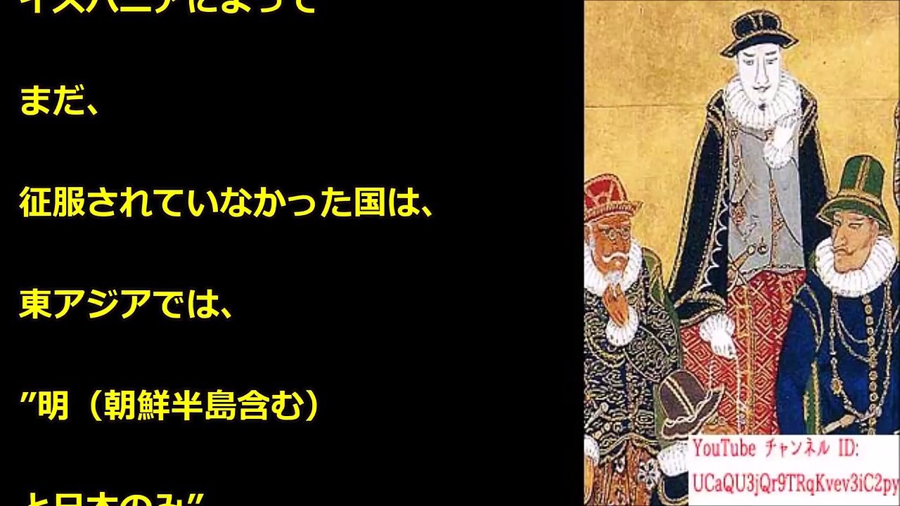 【悲報】世界最強と調子づくスペイン、日本では調子に乗れず無事死亡ｗｗｗ【海外の反応 日本人に誇りを!】