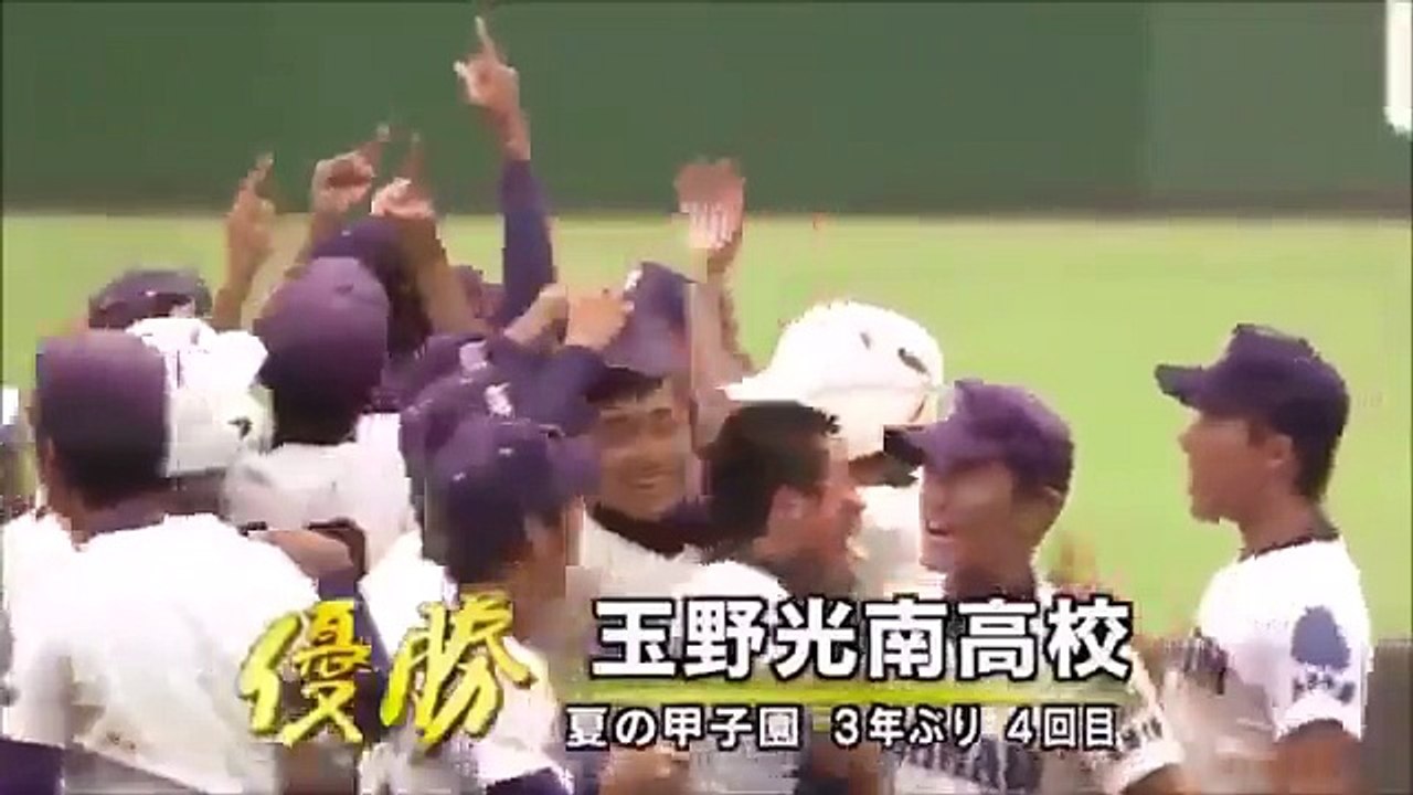 高校野球　怒りの試合再開・・・判定に対する怒号がすごいです