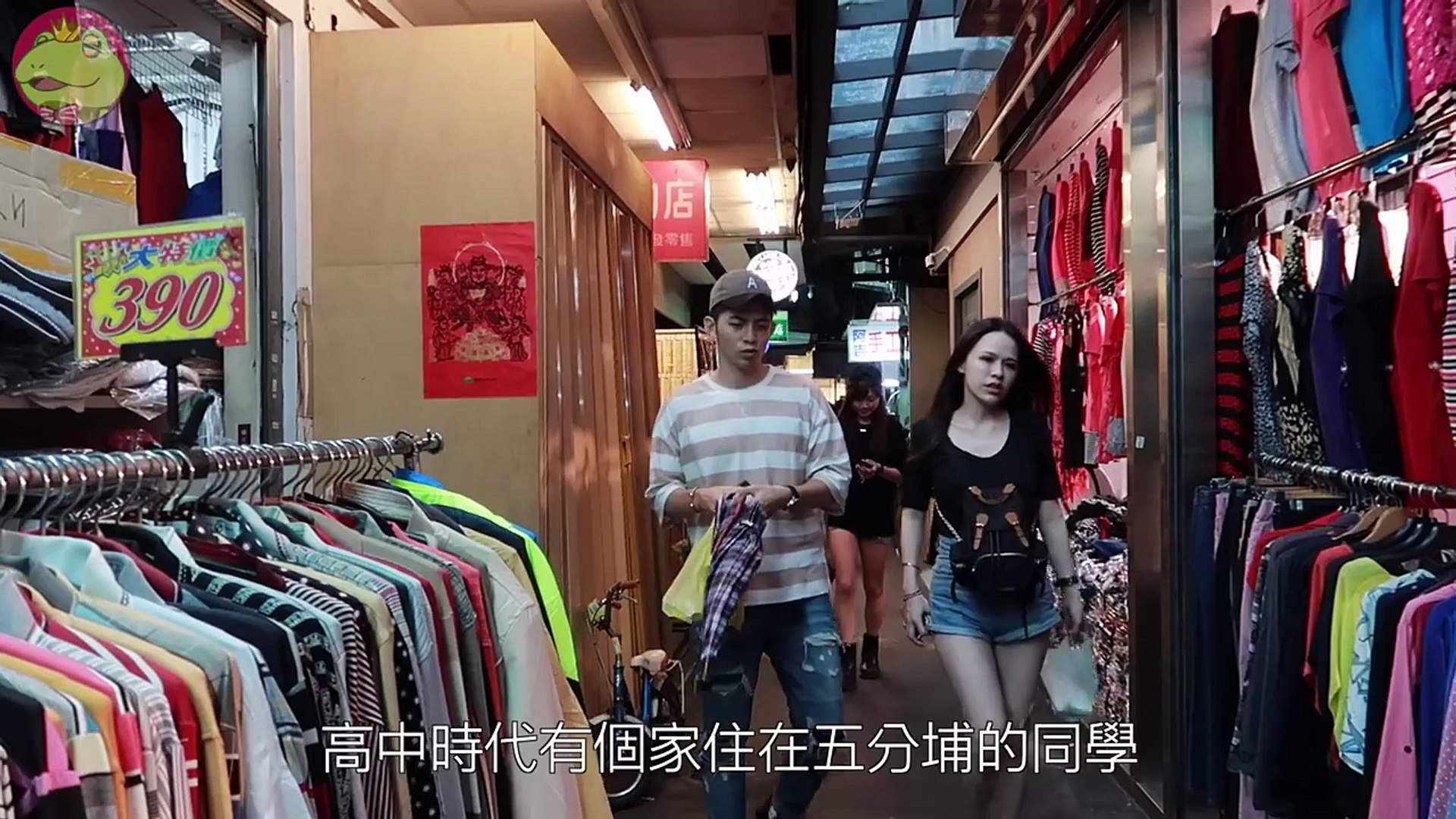 【呱吉】不孤獨的美食廢人EP1：中年大叔的甜點