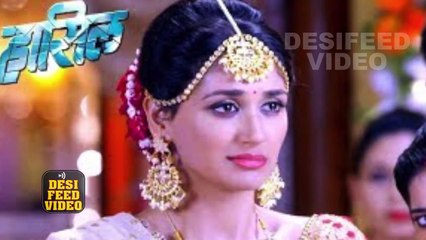 HAASIL - 18th November 2017 Sony Tv Serial News Updates