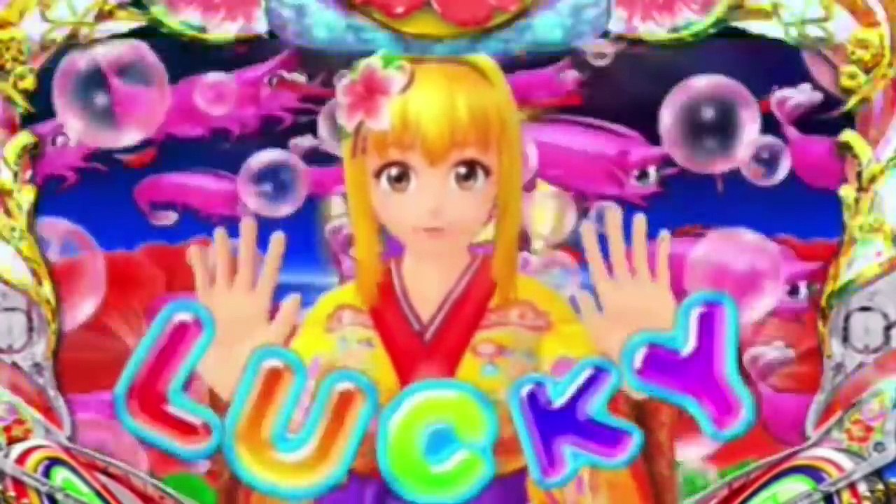 パチンコ【CRスーパー海物語IN沖縄4】大当たり集