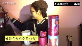 “姨妈来了？多喝水。”滚！【Papitube × 在下杨舒惠】