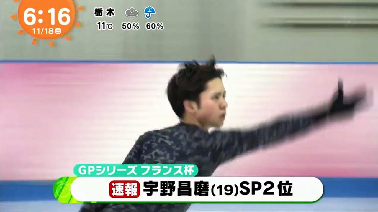 171118 Mezamashi - SP