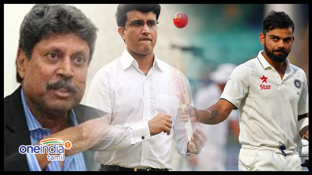 கங்குலி சாதனையை முறியடிக்கும் முன் கபில் சாதனையை சமன் செய்த கோஹ்லி!- வீடியோ