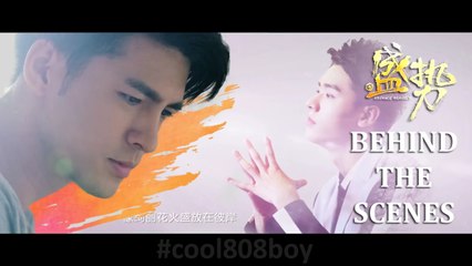 [EngSub] Advance Bravely - Behind The Scenes (Part1)