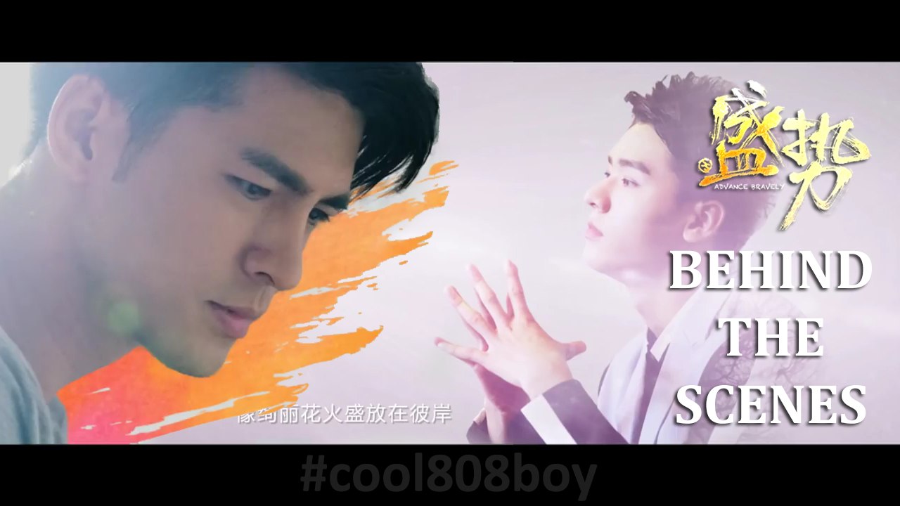 [EngSub] Advance Bravely - Behind The Scenes- (Part2)