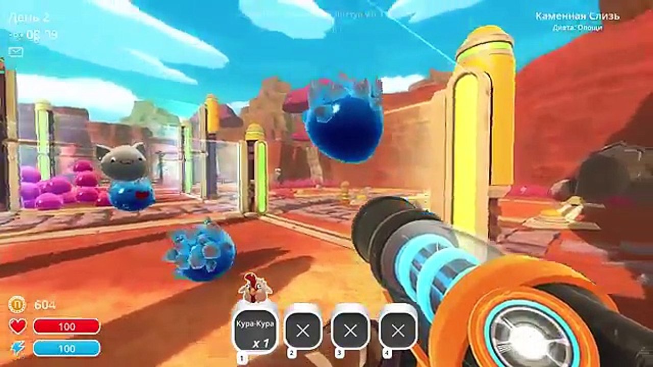 Slime Rancher ВЕСЁЛАЯ ФЕРМА СЛИЗНЕЙ Мультик ИГРА 2 ПОЙМАЙ СЛИЗНЯ