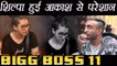 Bigg Boss 11: Akash Dadlani IRRITATES Shilpa Shinde - Vikas Gupta AGAIN ! | FilmiBeat