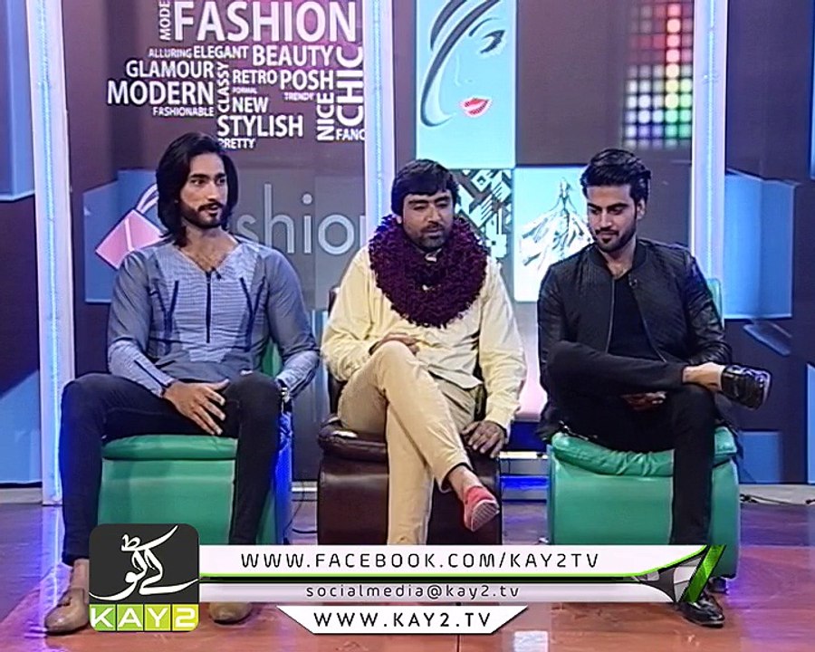 | # TAG | Entertainment | Latest Trends | Kay2 TV | 17-11-2017 |