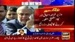 Finance Minister Ishaq Dar tenders resignation: sources