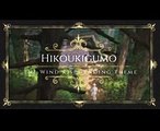 「English & Japan Lyric」Hikoukigumo - The Wind Rises Ending Theme