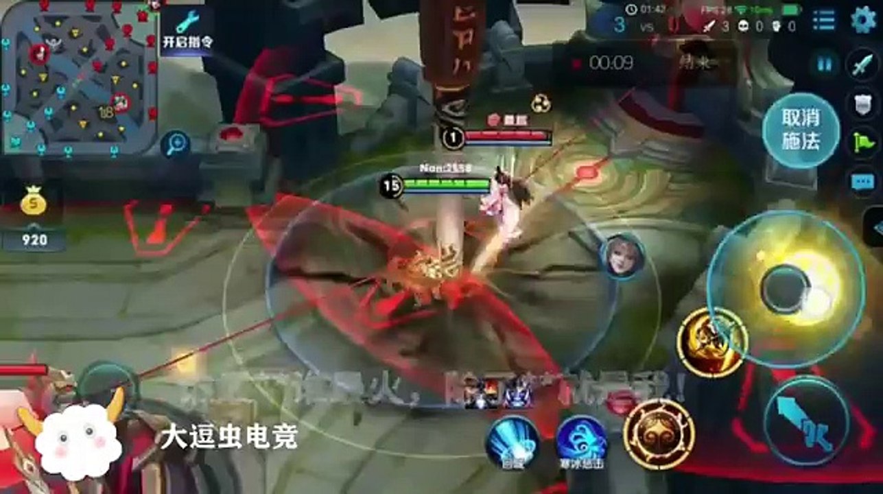 王者荣耀搞笑视频谁也不想动