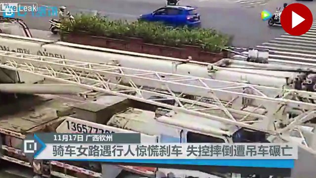 Aniden yola çıkan kişi felakete neden oldu