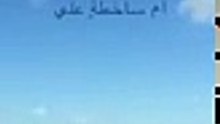 موسيقى تركيه حزينه