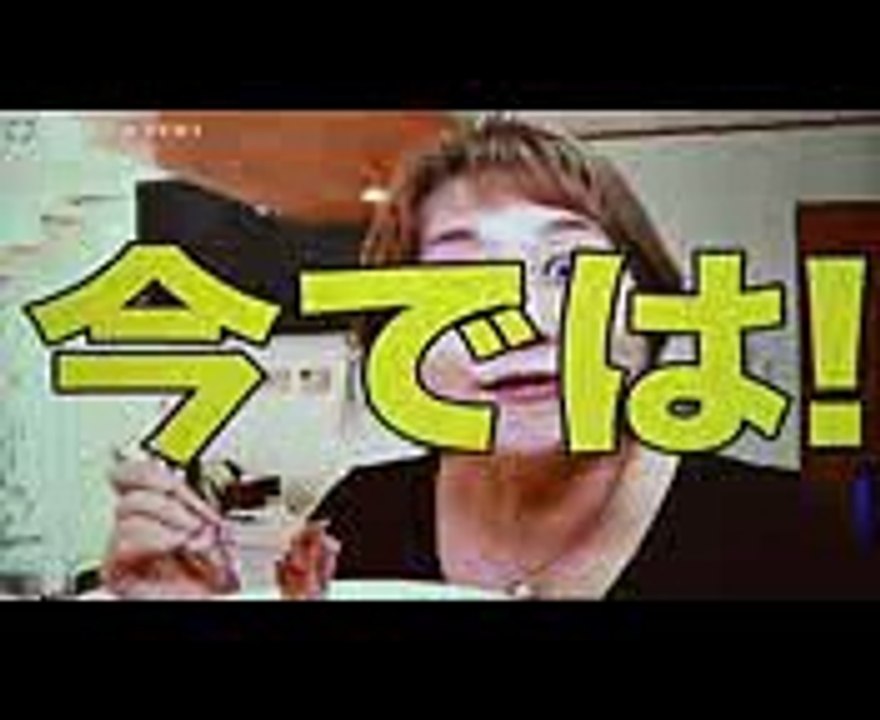 58歳・渡部絵美、4ヶ月で11.3キロ＆ウエスト22センチ減　還暦でダブルアクセル誓う　ジェイフロンティア『酵水素328選』PRイベント