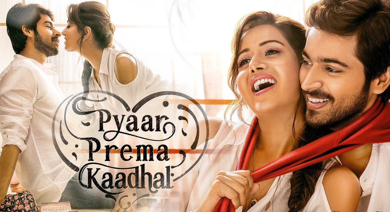 யுவன் தயாரிப்பில் ஹரிஷ், ரைசா நடிக்கும் படம் ...
