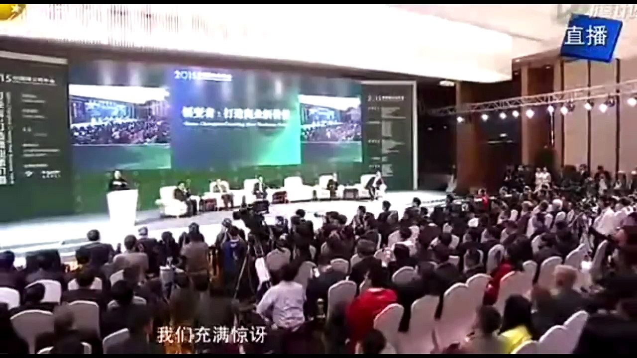 马云激情演讲，王健林来拆台，马云怒拍桌子！撕逼大战一触即发？