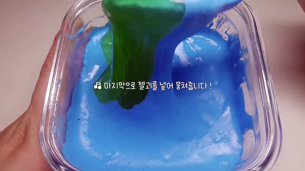 ☁ 오늘 내 간식 , 구름빵  푹신한액괴만들기 | 천점없이 붕사없이 수딩젤없이 물풀없이 진짜액괴없이 치젤몬없이 소다없이 아이폼없이 | 초간단 푹신한액점만들기 |