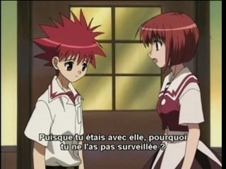 DN Angel 3 Vostfr P1