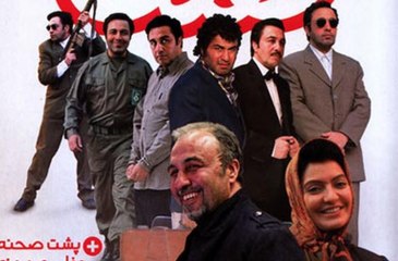 فیلم سینمایی نهنگ عنبر ۲ - بخش اول