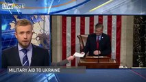 US Senate votes for military aid for Ukraine