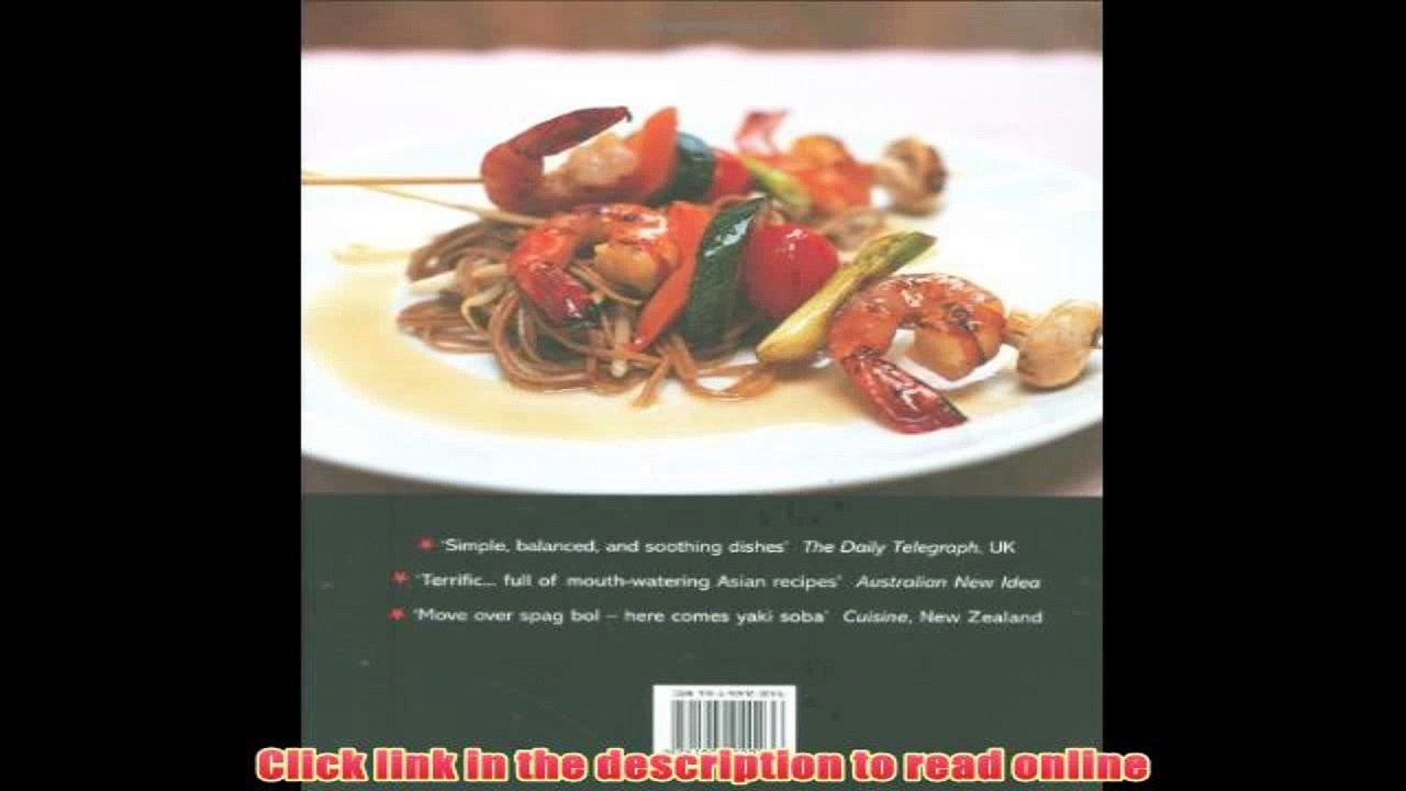 Download The Wagamama Cookbook [With DVD] Online Book
