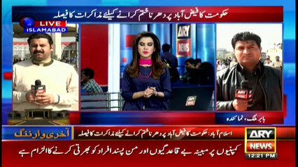 Bulletins 1200 18th November 2017