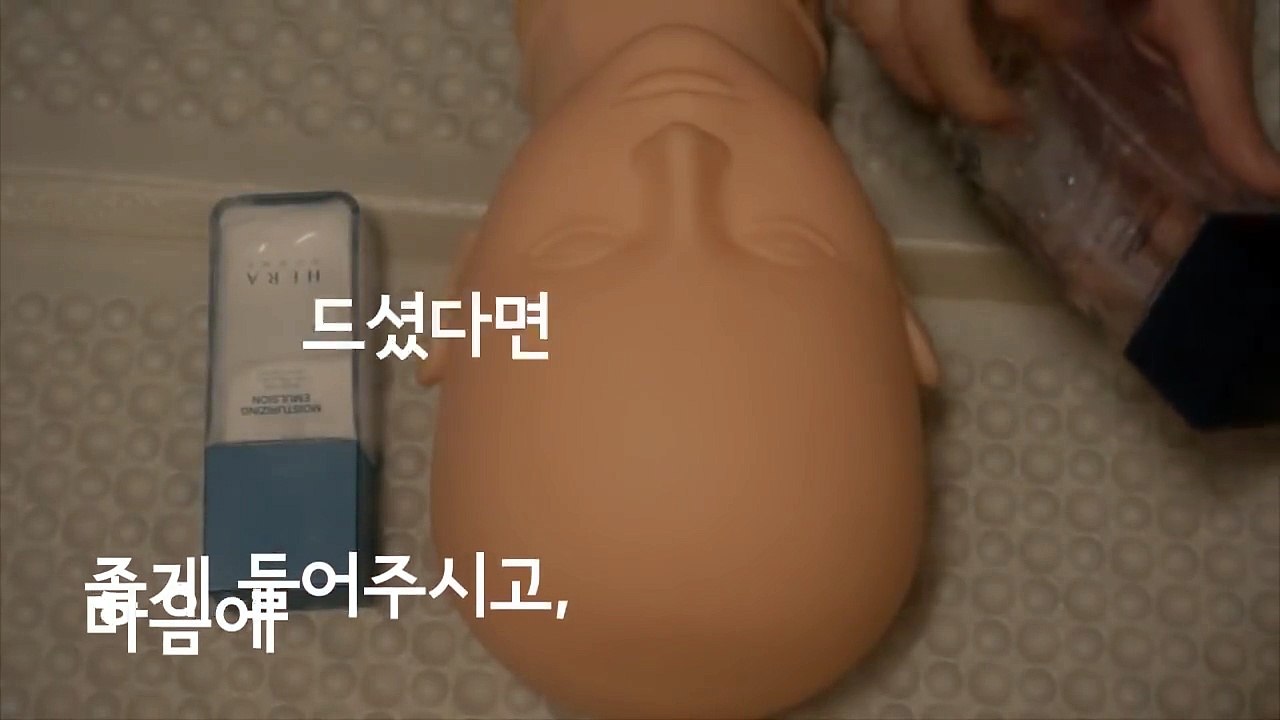ASMR 이쁜 더미헤드 얼굴 두드리기 / 얼굴 태핑 / 얼굴 마사지 / 얼굴 태핑 / 귀 마사지 / 노토킹 / no talking
