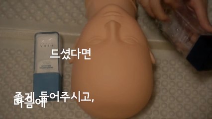 ASMR 이쁜 더미헤드 얼굴 두드리기 / 얼굴 태핑 / 얼굴 마사지 / 얼굴 태핑 / 귀 마사지 / 노토킹 / no talking