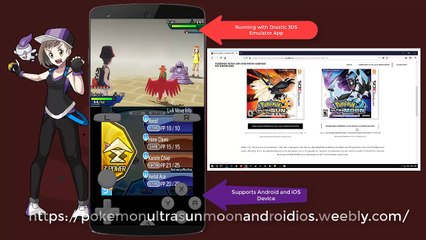 How to Emulate Pokémon Ultra Moon via Android Mobile and Tablet Devices