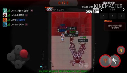 [좀비고]아도니스님의 조작을 알아버린 모띠?!?! (완전 핵아까웟네옄)