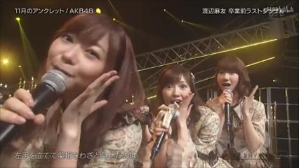 バズリズム AKB48 11月のアンクレット 20171117