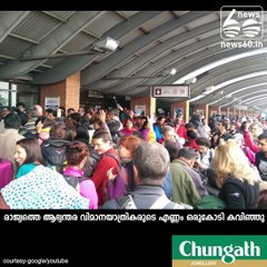 നേട്ടം കൊയ്ത് വിമാനക്കമ്പനികള്‍